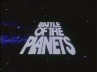 BATTLE OF THE PLANETS