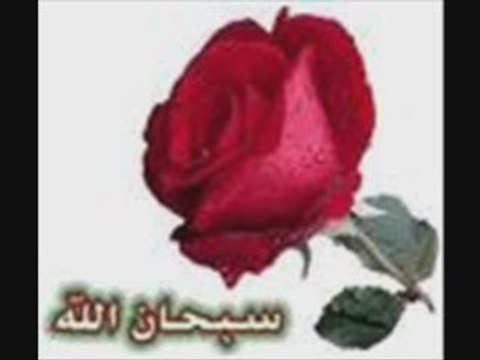 Wa Soubhana Allah Le Silence Des Mosquées