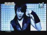 [MV] Fahrenheit [飛輪海] ~ 出神入化 Chu Shen Ru Hua