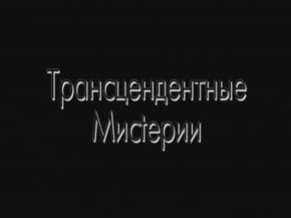 AZSACRA: ENUNCIATION ABSENCE