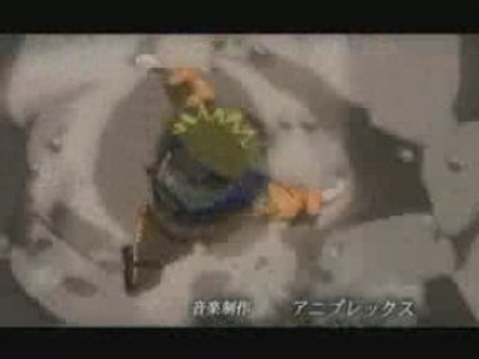 AMV Opening Création naruto shippuden