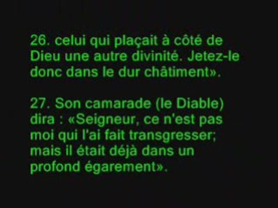 Recitation de coran sourate Qaf  par  soudais