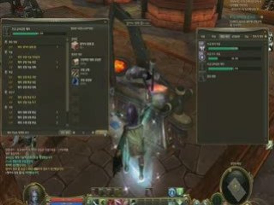 Aion Craft