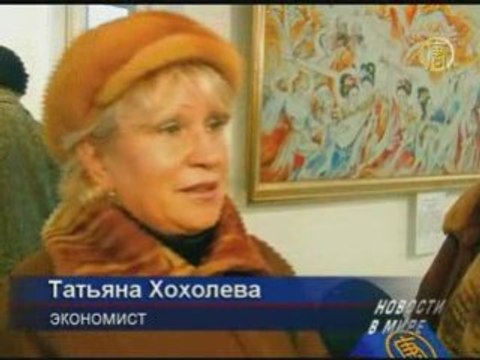 Выставка «Истина Доброта Терпение» вдохновила киевлян