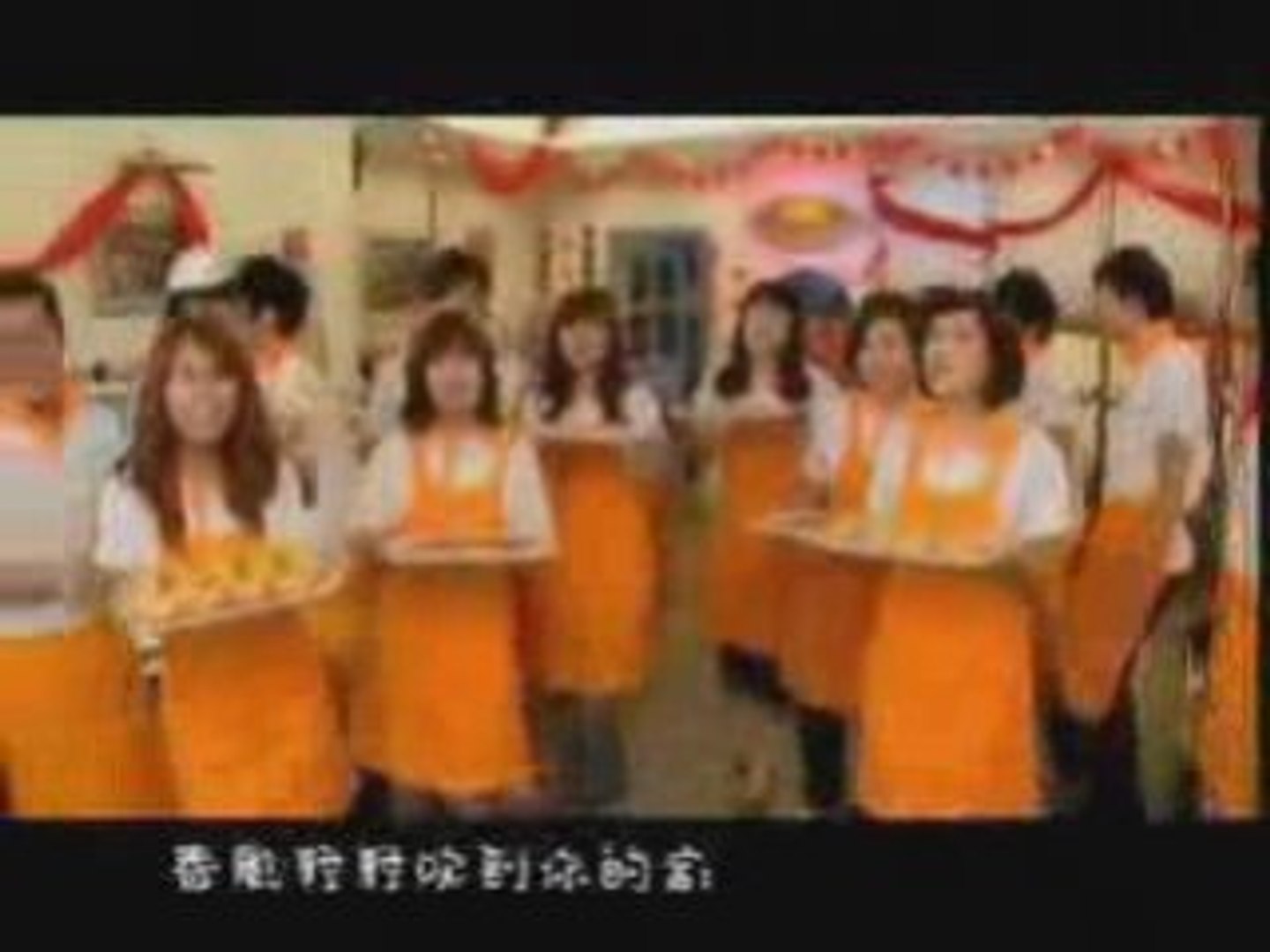 ⁣2009 Chinese New Year Song ...