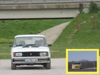 DTM Lada