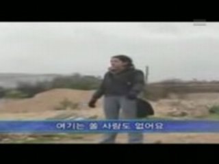 Gaza  utilisation de phosphore par tsahal armee interdite