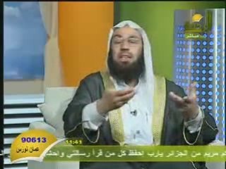 Conseils des grands savants