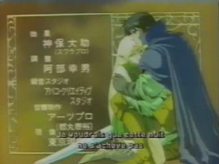 Fantasia of the wind - ending lodoss to senki