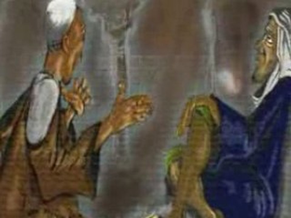 المملكة المغربية Royaume du Maroc