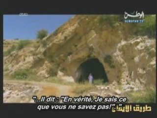 Les Histoires des Prophètes E01 [Adam] - part 1/2