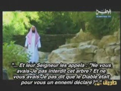 Les Histoires des Prophètes E02 [Adam] - part 1/2