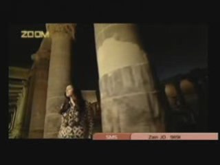 Amal Maher - Ya Masr