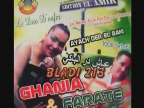 Ghania & farate 2009 jani ou jitou staifi