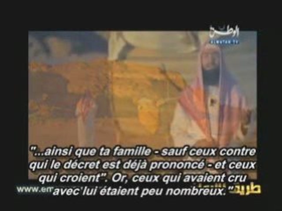 Les Histoires des Prophètes E04 [Noé] - part 1/2