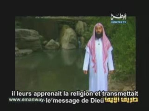 Les Histoires des Prophètes E04 [Noé] - part 2/2