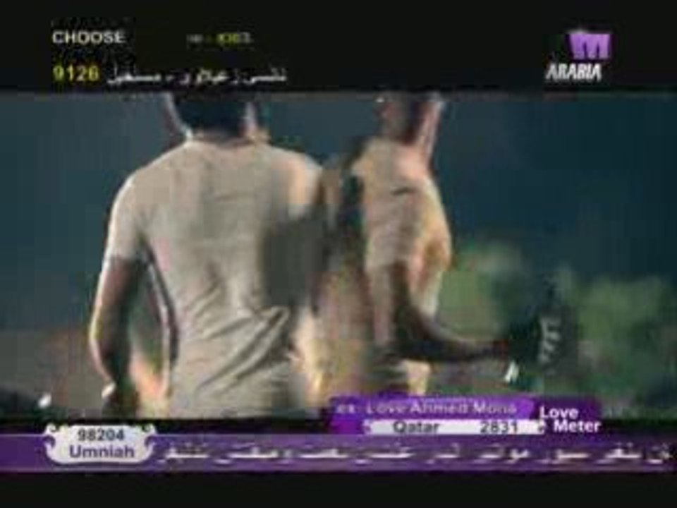 Omneya Suliman - El7ob Beyegy Fi Sanya