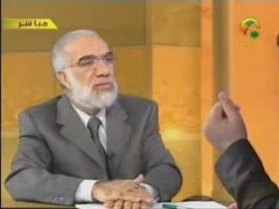 Alamet_assaa_assougra