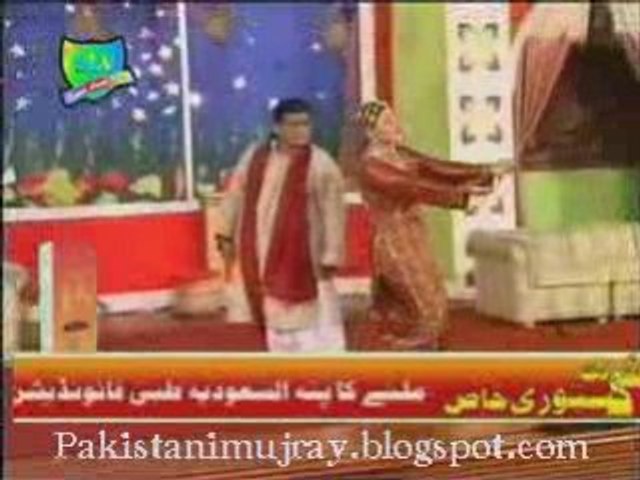 Baimaana Tainu Main kive