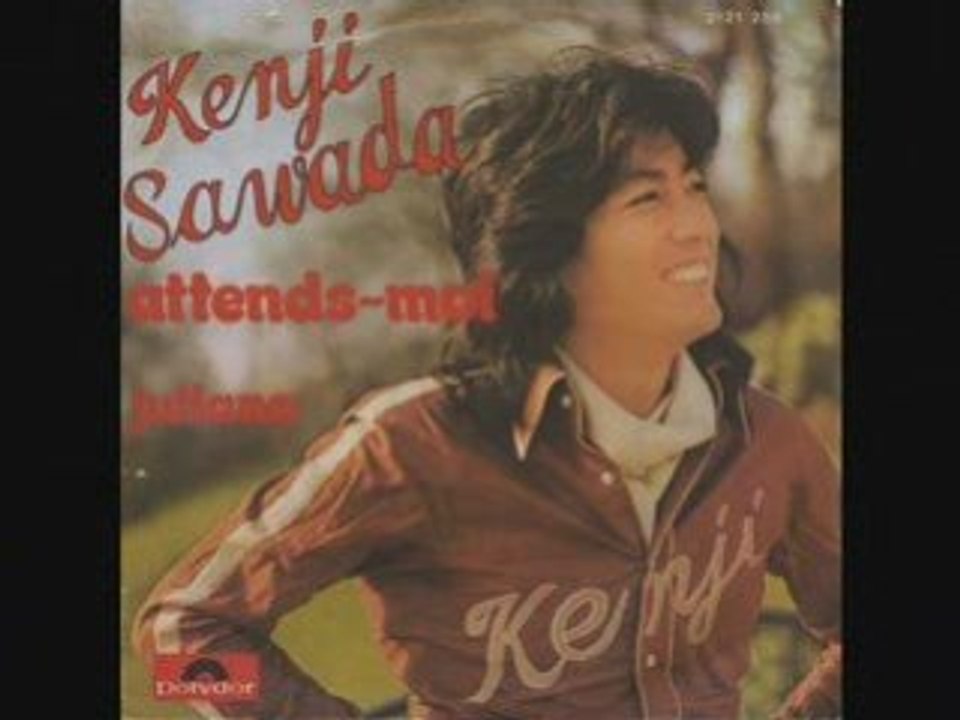 Kenji Sawada Juliana (1975)