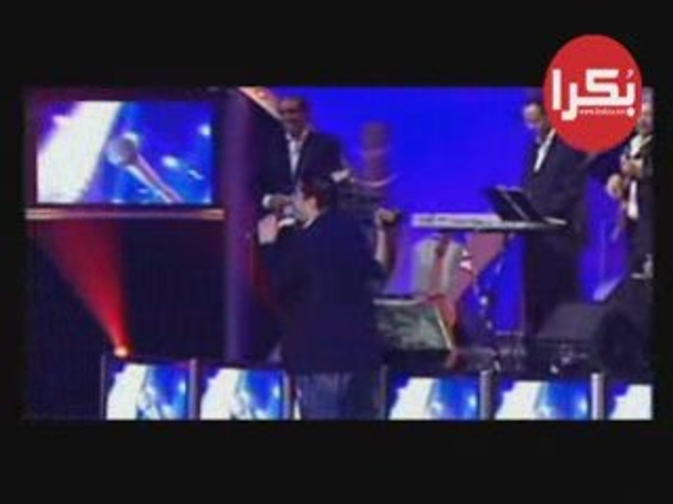 حفله