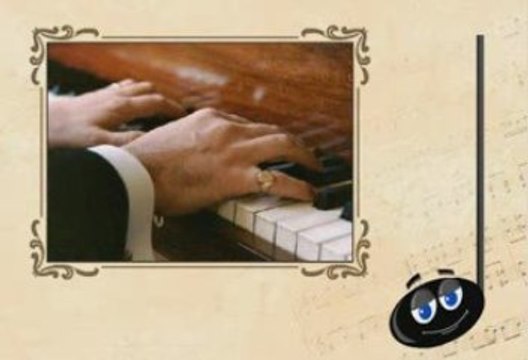 6 класс 4 урок