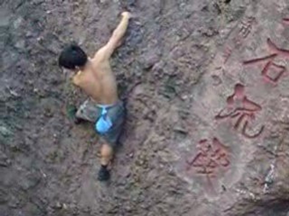free climbing