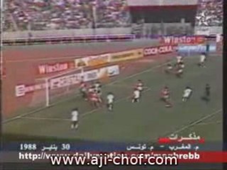 Joli but de Mery KRIMAU