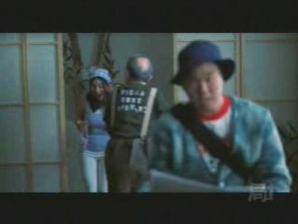 Japan Nigga Family tokyo breakfast