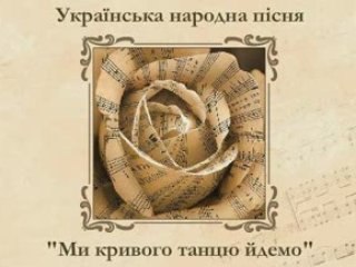 4 класс 20 урок