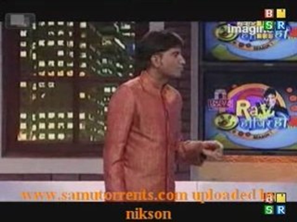 Raju Hazir ho chunk 1 26th Jan 09 samutorrents