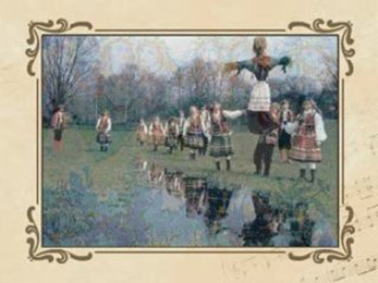 4 класс 25 урок