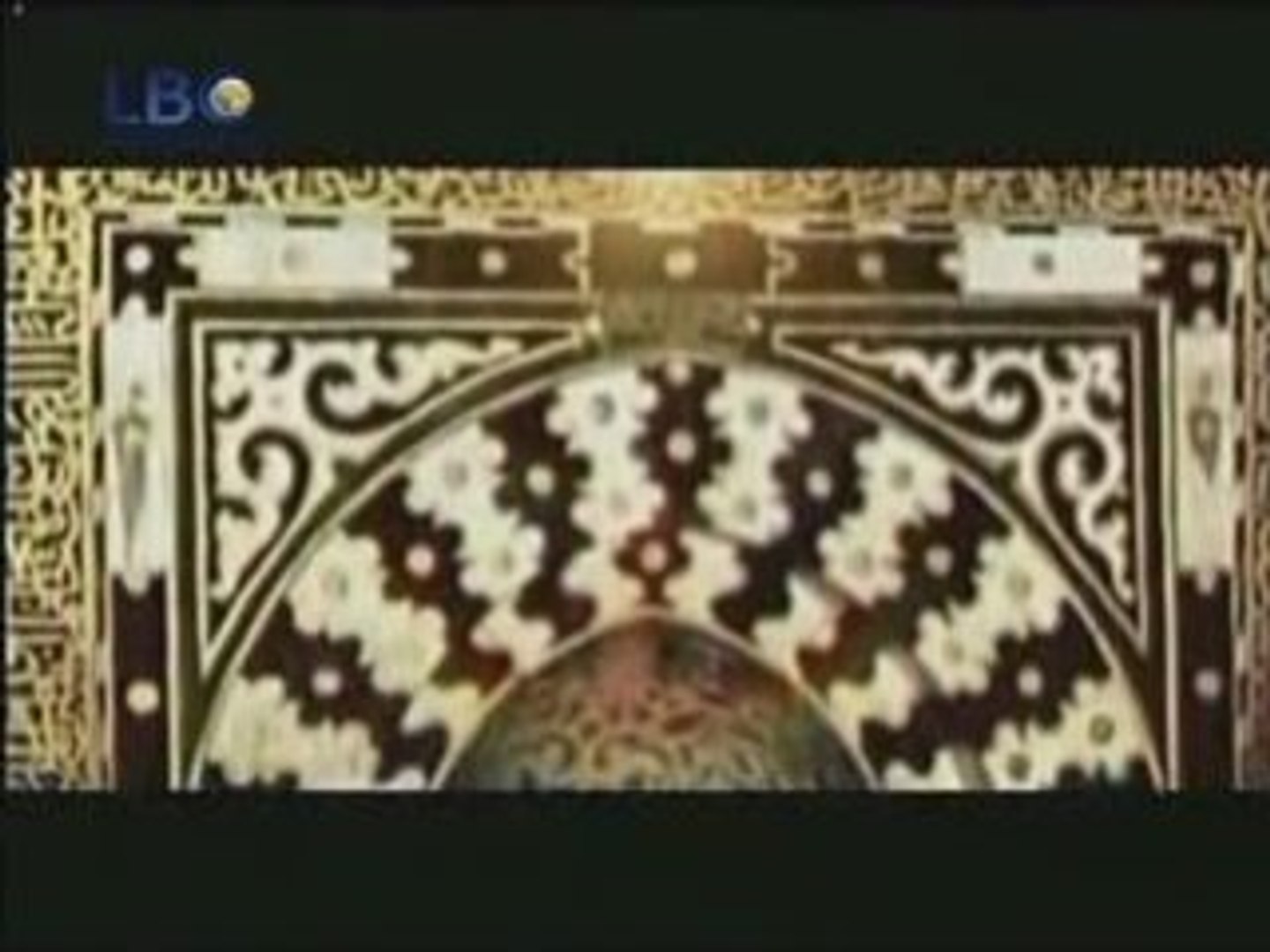 ⁣محمد رسول الله  ص  99