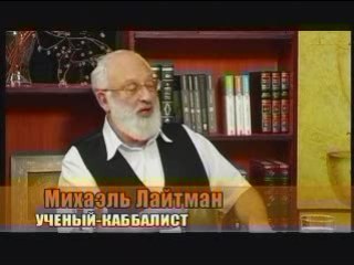 Счастливый брак.