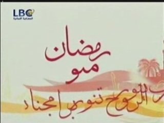 سؤال وجواب  / Quéstion & réponse