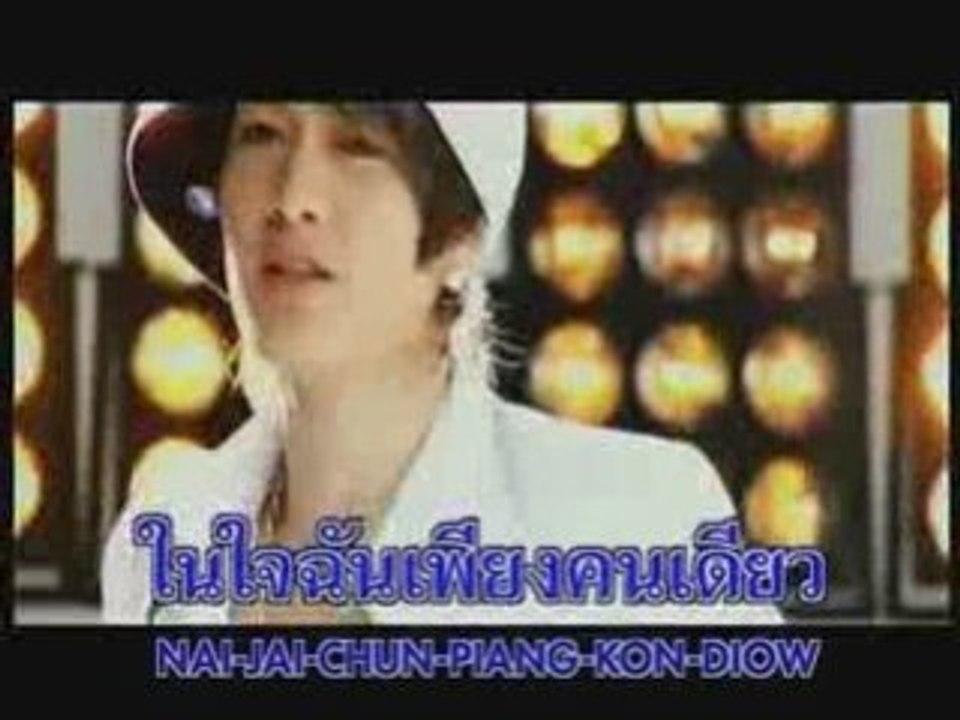 [MV] Golf ~ My Superstar