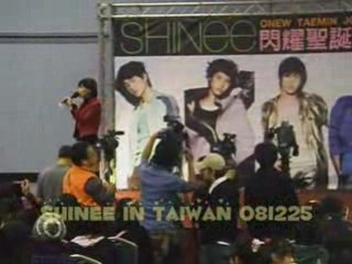 SHINee閃耀台灣行 081225 MC cut