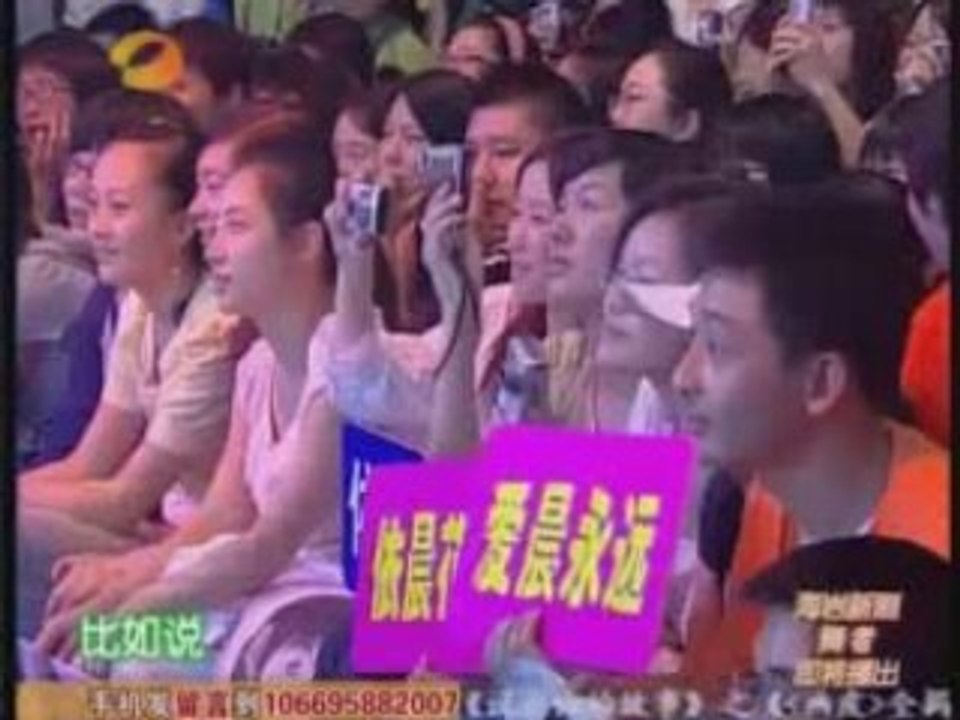 Ariel Happy Camp Part 1