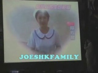 Ariel's Greeting on Joe's Birthday