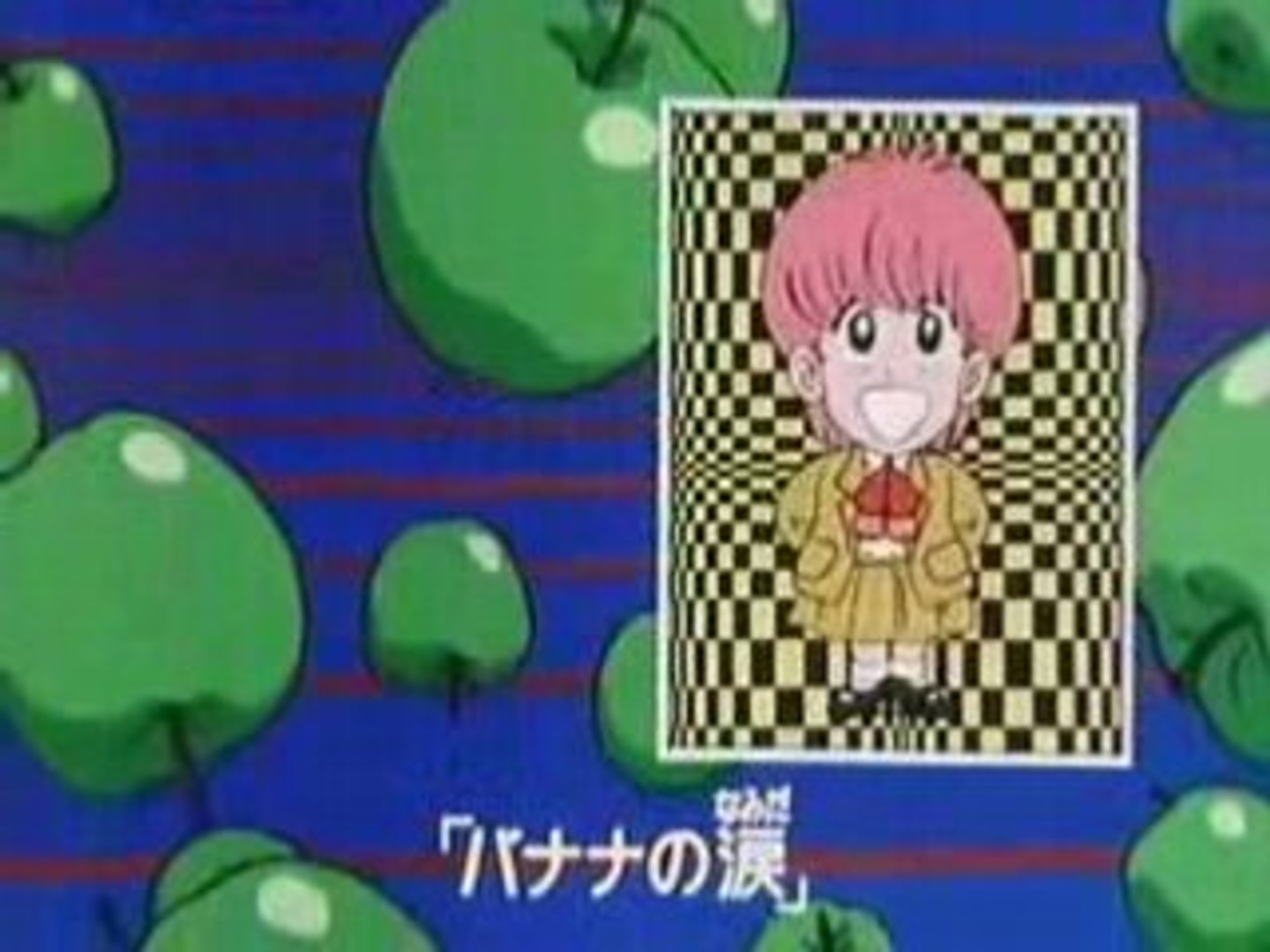 バナナの涙 ハイスクール 奇面組ed2 動画 Dailymotion