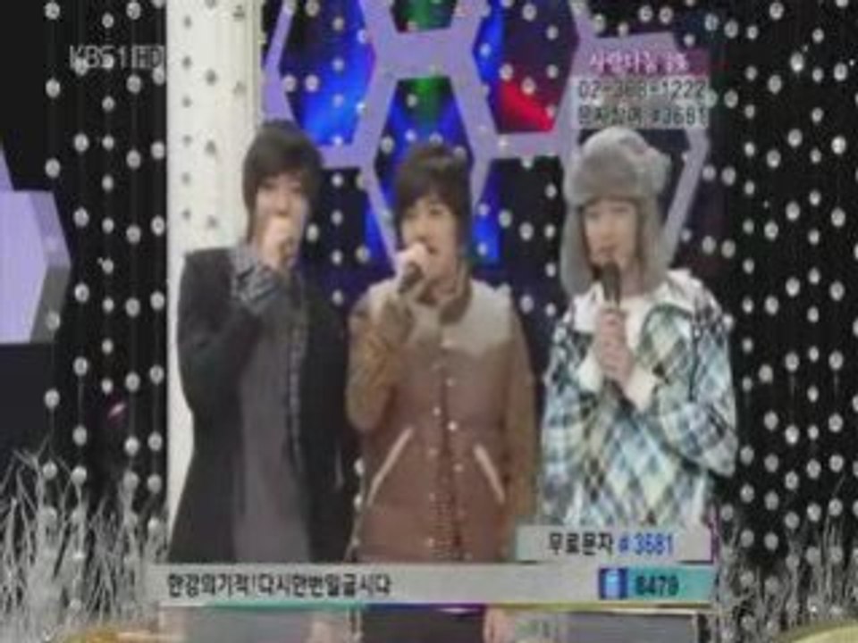 090124 - Jonghun ,hongki,jae jin cut