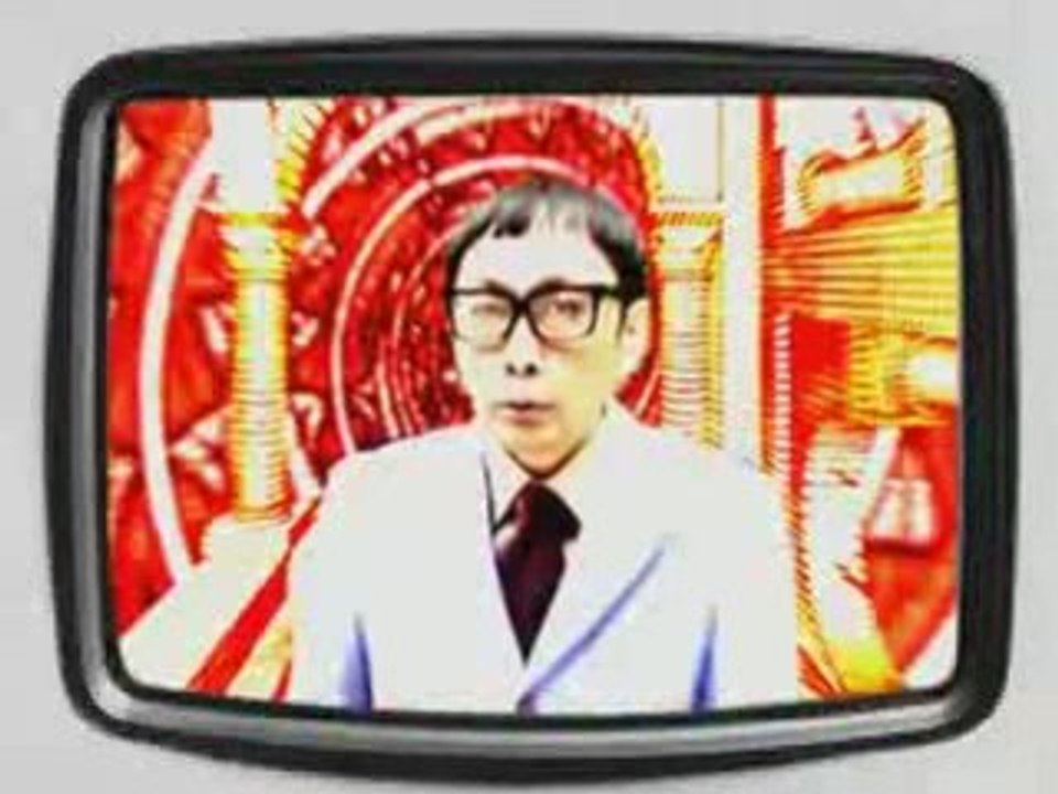 Kenzo Saeki - Lundi Au Soleil