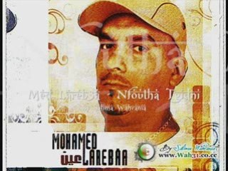 Med 3in Lareb3a - Nfoutha Tgidni