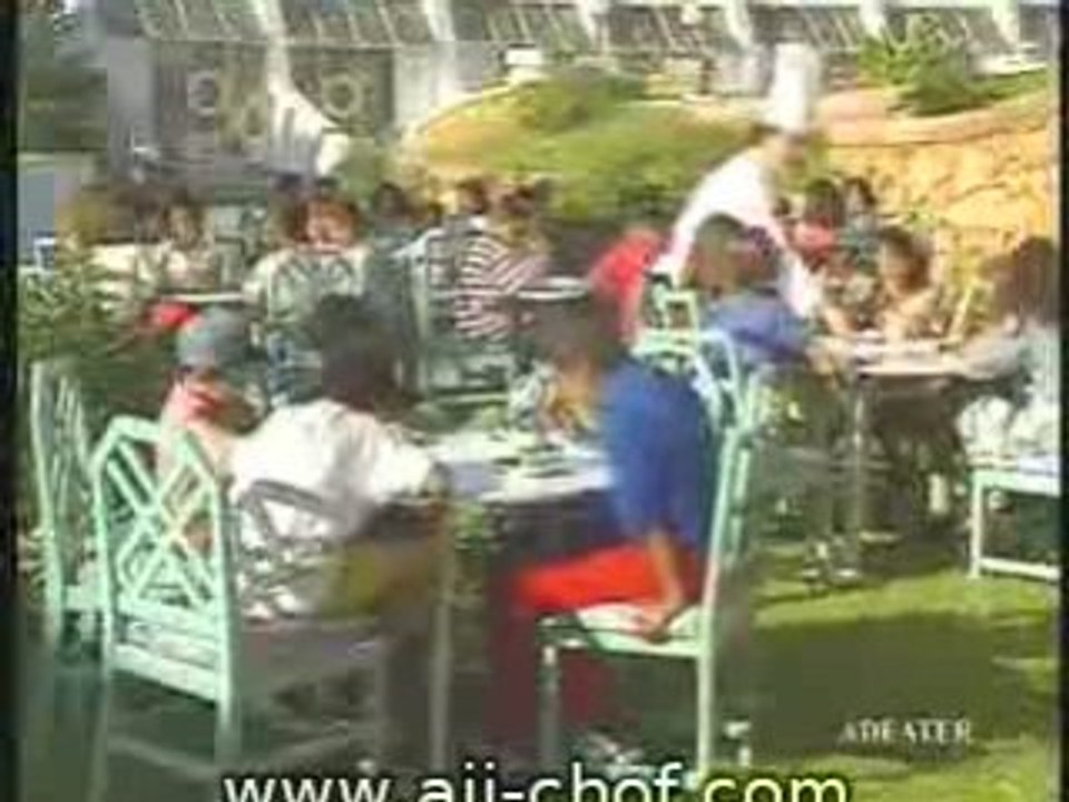 Pub Maroc 1993 - Flan Idéal