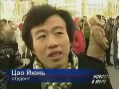 Китайский Новый год в Пекине будут праздновать скромно