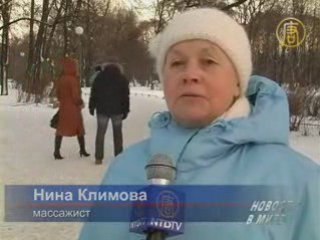 Обосновано ли решение суда?