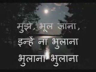 Lata Mangeshkar * Yeh raatein yeh mausam