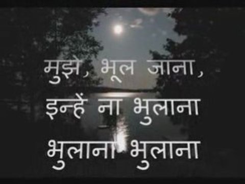 Lata Mangeshkar * Yeh raatein yeh mausam