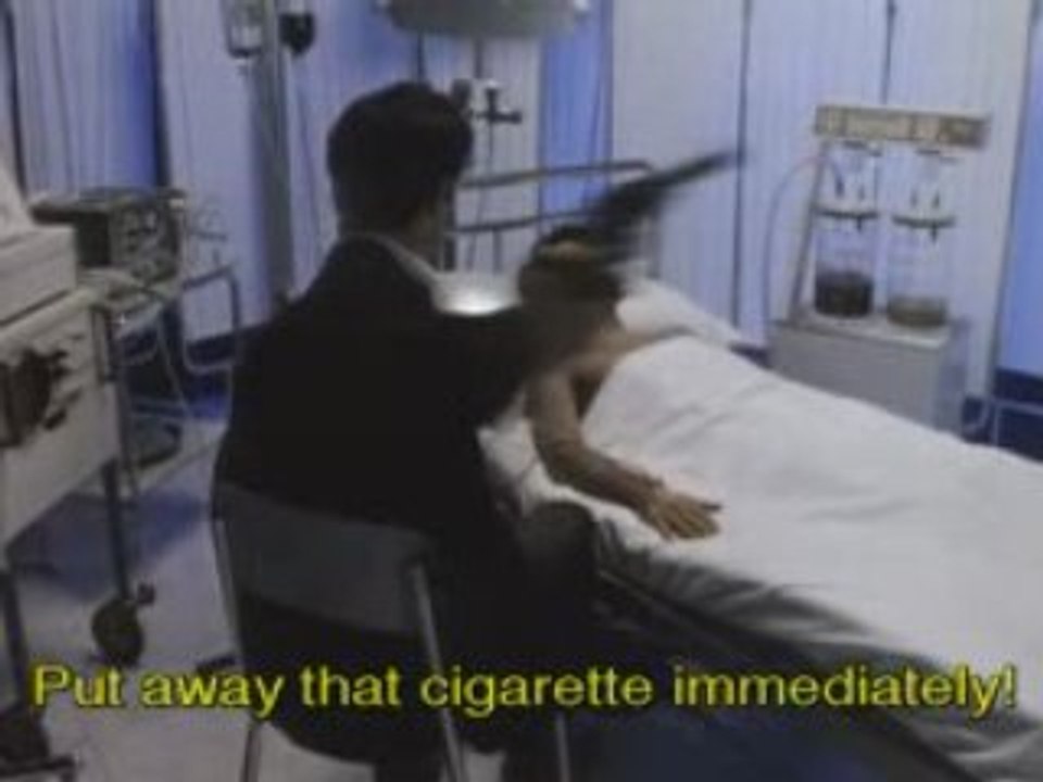 Cemetary Man (1994)