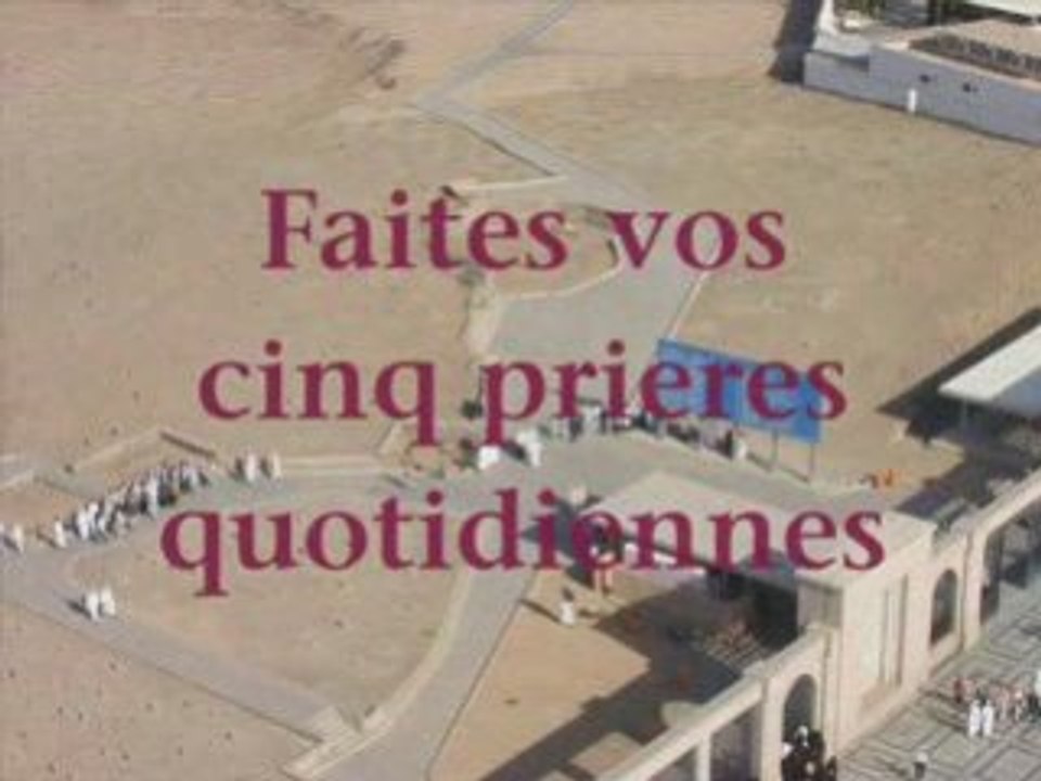 Le Dernier Sermon Du Prophète Mouhammad -SwS-